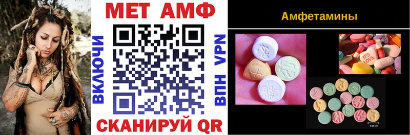 hydra сайт  Вилючинск  АМФ 98% 