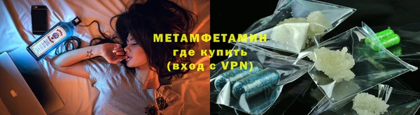 кокаин Балабаново