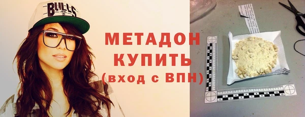 гидра Баксан