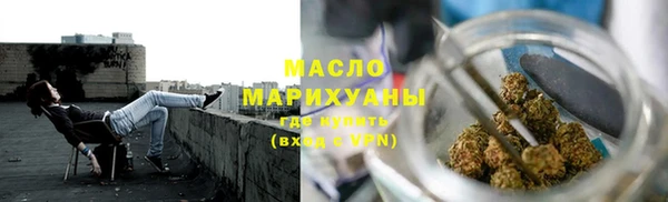 кокаин Балабаново
