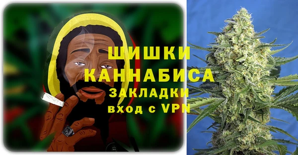 кокаин Балабаново