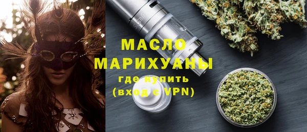 кокаин Балабаново