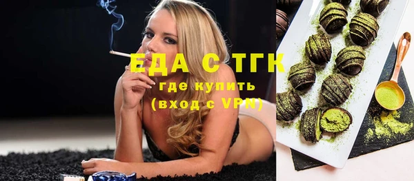 гидра Баксан