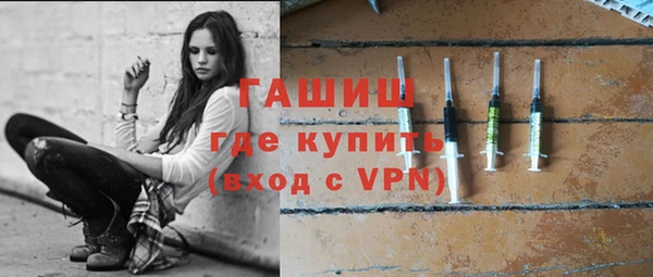 кокаин Балабаново