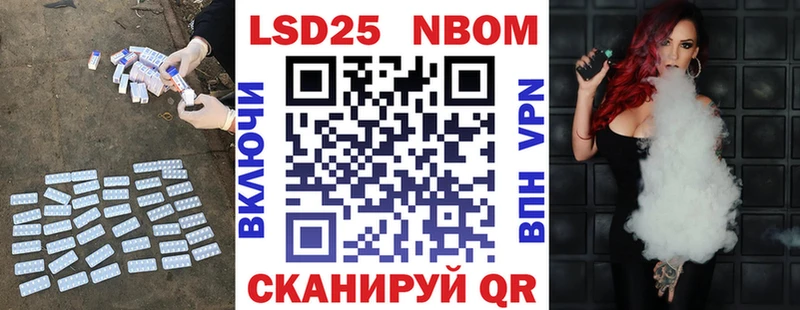 LSD-25 экстази ecstasy  это телеграм  Вилючинск 