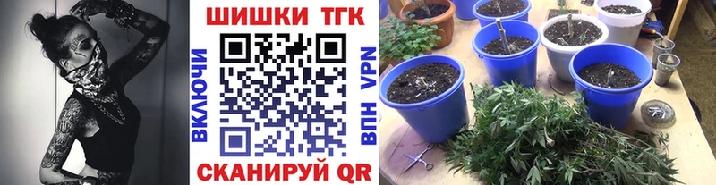 mega ссылка  Вилючинск  МАРИХУАНА планчик 